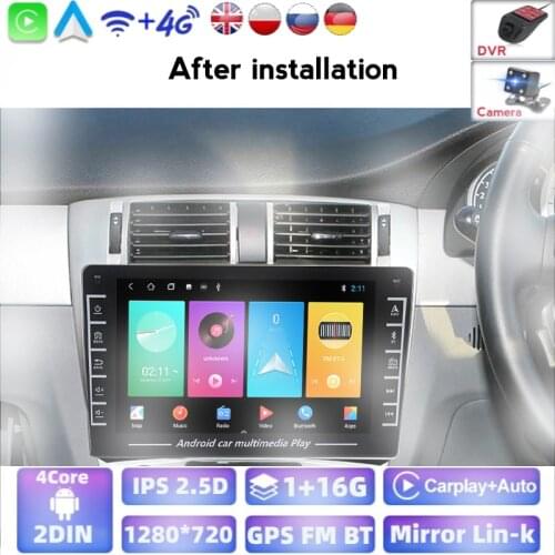 WIFI 4 Core For Chevrolet Lacetti J200 For Buick Excelle Hrv Car Multimedia Player autoradio GPS Navigation Radio Stereo DVD