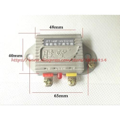 Free shipping JFT149F/JFT249F Electronic regulator of automobile generator Universal voltage stability 12V14V/24V28V