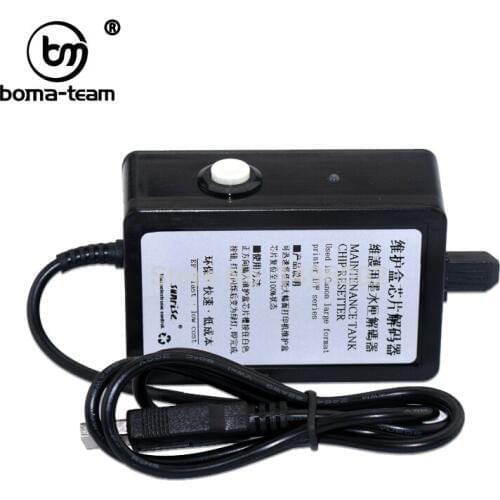 MC-05 MC-07 MC-08 MC-09 MC-10 MC-16 For Canon Maintenance Cartridge Chip Resetter