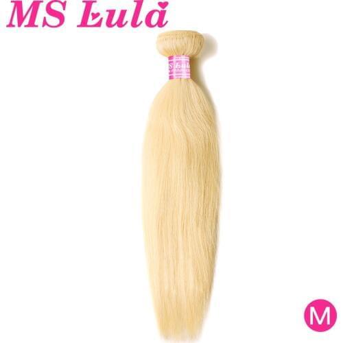 MS Lula Remy $ 19.99