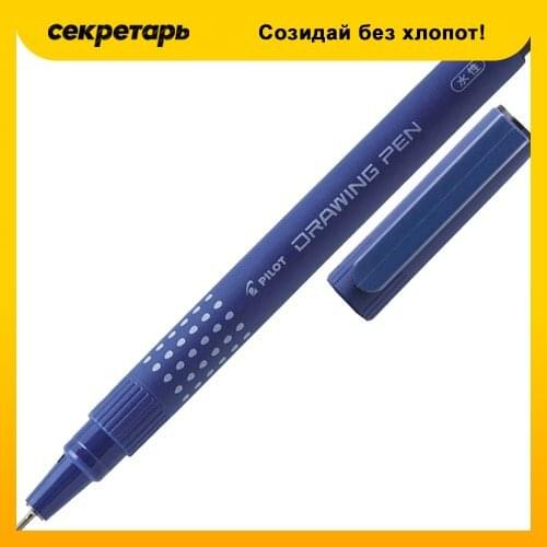 Pilot Capillary Pens