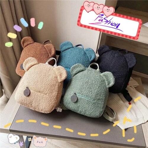 Plush Backpack Female Bag Autumn and Winter New Korean Version Ins Super Fire Cute Bear Ear Backpack Girl Parent-child Bag