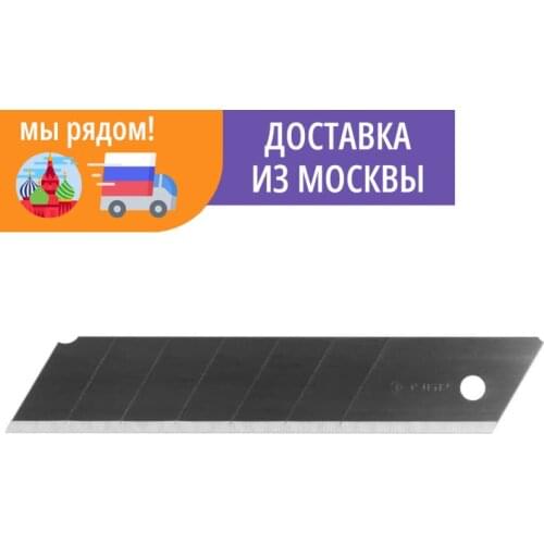 ЗУБР Secateurs