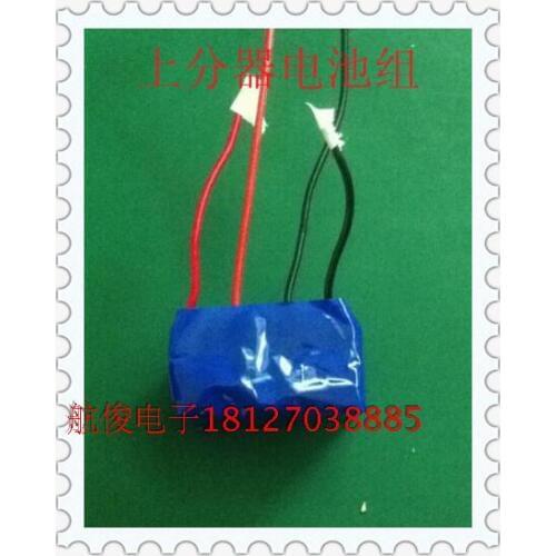 33.3V 052030 upper divider battery finished 36V sub distributor battery pack 502030 polymer lithium battery