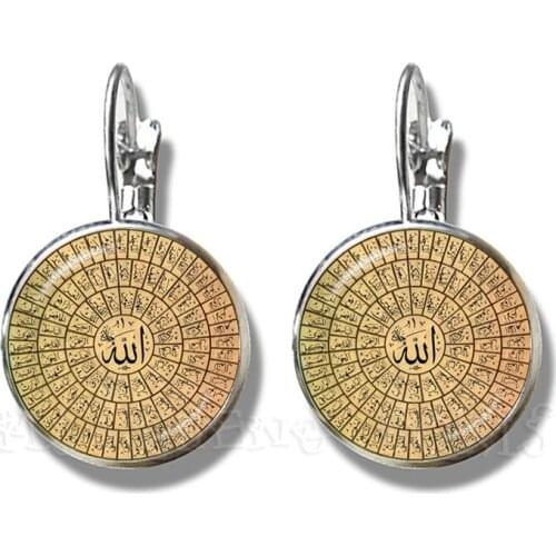 God Allah Earrings Muslim Jewelry Handmade 16mm Glass Dome Cabochon Charm Religious Stud Earrings For Women Girls Ramadan Gifts