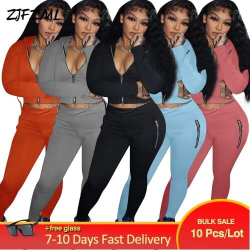Bulk Items Wholesale Lots Active Wear 2 Piece Pant Suit Simple Workout Full Sleeve Coat and Jogger Sweatpant Casual Tracksuits