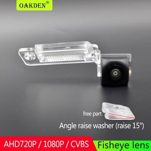For Audi A6 S6 RS6 C5 C6/A8 S8 D3 4E/A3 S3 8P/A4 B7 AHD1080P Car Rear View Camera Backup Reverse Dynamic Trajectory Waterproof