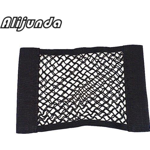 Car Trunk luggage Net For Mitsubishi ASX/Outlander/Lancer Evolution/Pajero/Eclipse/Grandis