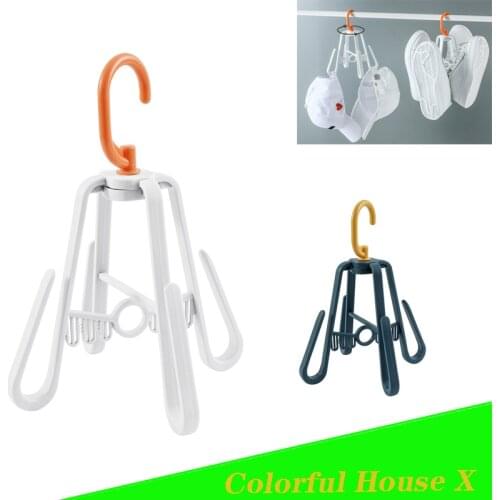 Outdoor Travel Portable Windproof Shoe Rack Multi Function Rotary Balcony Double Hook Coat Hanger Vertical Suspension Stacking