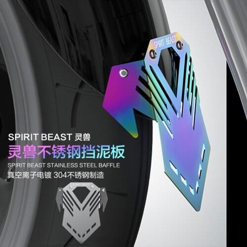 Spirit Beast Motorcycle Fender Modified Front Front Fender Stainless Steel Durable Motocross Accessories Creative Free Shipping