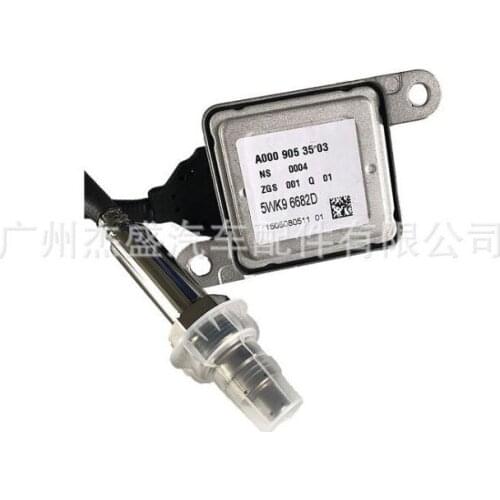 Fit For BMW nitrogen and oxygen sensor me229792