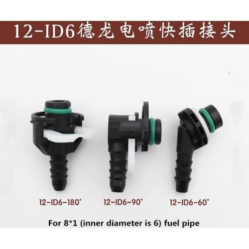 12 ID6 Heavy Truck Original Accessories Connector For Delong X3000 M3000 F3000 Fuel Tank Inlet Pipe Quick Plug 12mm Connector