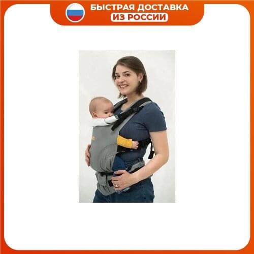 Rumes Baby Slings Backpacks