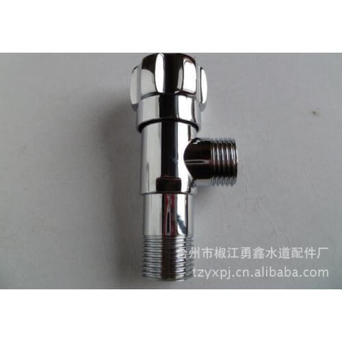 Vidric Triangle valve, toilet angle valve, kitchen corner valve