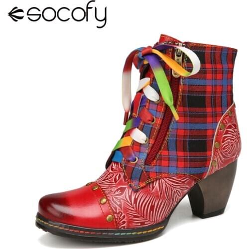 SOCOFY Retro Womens Shoes Genuine Leather Lattice Splicing Comfy Chunky Heel Casual Short Boots Color Shoelace Zipper Design