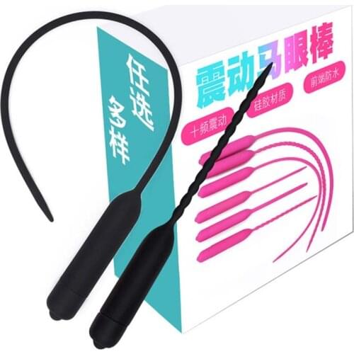 Silicone Vibrator Urine Plug Male Masturbator Insert Urethra Catheter Dilator Sounds Penis Plug Sex Toys For Men Chastity Device