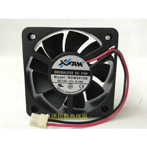 2pcs fan RDM5015S 12V 0.14A 50*50*15MM 2pin for Samsung DVD Player Cooling Fan Processor Cooler Heatsink Fan For Computer