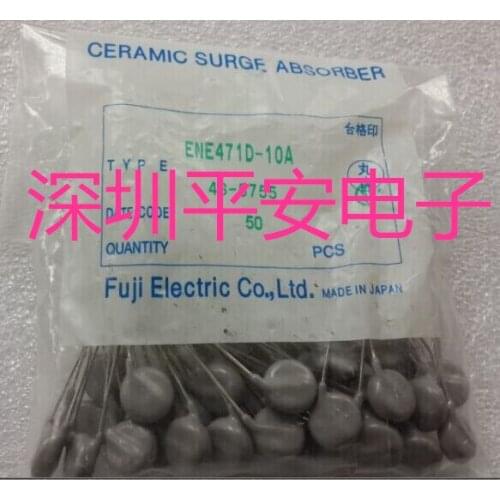 100% New and original 10E471 ENE471D-10A