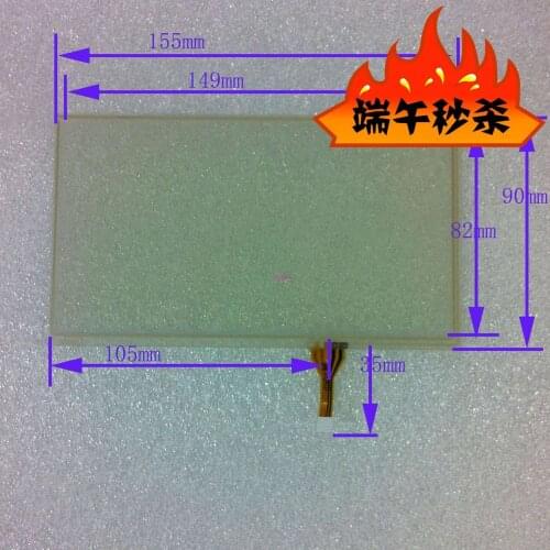 6.5'' four-wire 155*90 resistance touch external handwriting screen compatible for Clarion Road Rover car DVD navigation