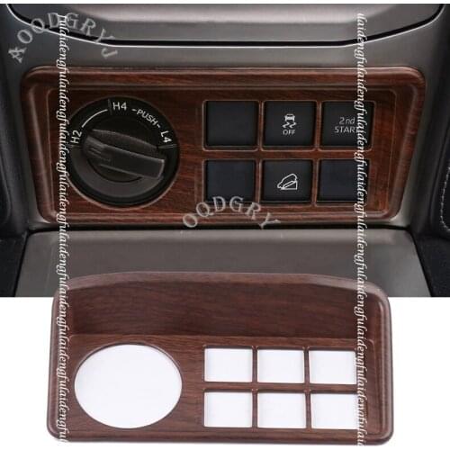 For Toyota Land Cruiser Prado FJ150 2018-2020 Wood grain ABS Inner Cigarette lighter frame decor cover trim Car Accessories