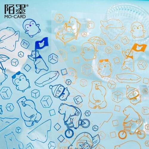 2 Pcs Animals Stars Alphabet Sticker Self Adhesive Pu Shiny Stickers For Arts Craft Greeting Cards Scrap Books Home Decoration