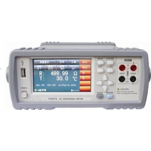 High Precision Professional DC Resistance Tester 0.1u-110M Electric LCD Display Digital Micro Ohm Meter Measuring Instrument