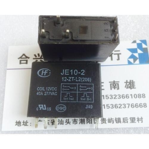 Relay JE10-2-12-ZT-L2 12VDC 40A