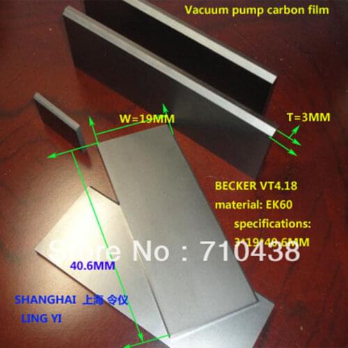 Graphite vane,carbon plate BECKER VT4.18 material: EK60 3*19*40.6M ,carbon vane,vacuum pump carbon vanes