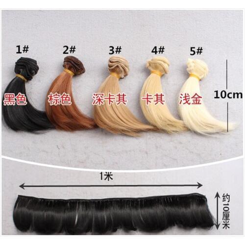 Hotsale 10PCs/lot 5Colors 10CM*100CM Doll High Temperature Wigs For 1/3 1/4 1/6 BJD SD Dolls DIY Wig Hair Bang Fringe Wholesales
