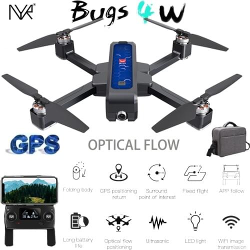 NYR B4W Professional GPS Drone 4K HD Camera 5G WiFi Image Transmission Brushless Motor Foldable Quadcopter 1600M Remote Distance