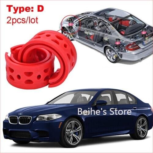 2pcs type D Front /Rear Car Shock Absorber Spring Bumper Power Cushion Buffer