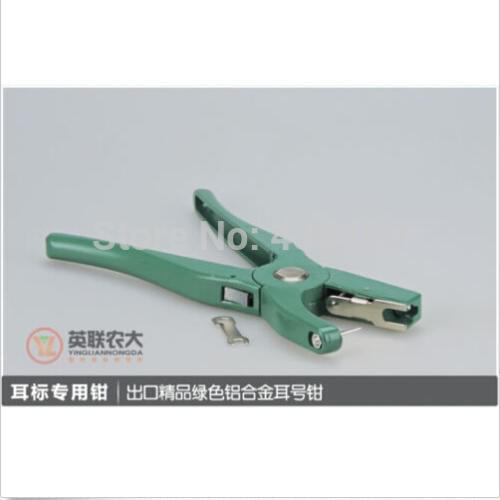 Sheep Pig Beef Cow Ear Tag Plier Applicator Puncher Veterinary Instruments Tool