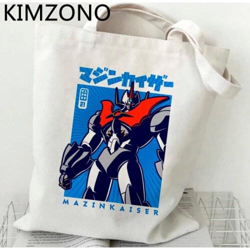 Mazinger z shopping bag handbag grocery shopper reusable bolso shopper bag bolsas reutilizables fabric reusable sac cabas custom