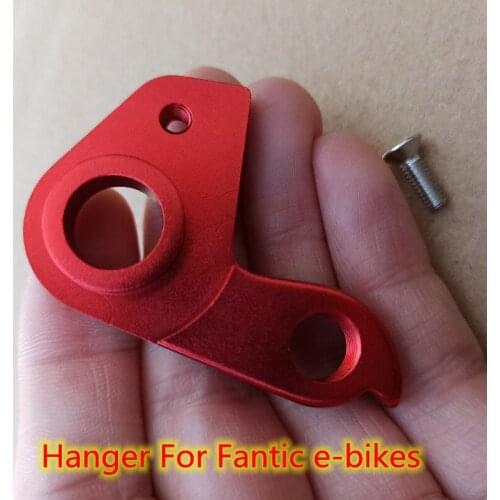 1pc Bicycle parts MECH dropout For Fantic e-bikes High Priority Fantic Integra Gear rear derailleur hanger carbon frame bike 88