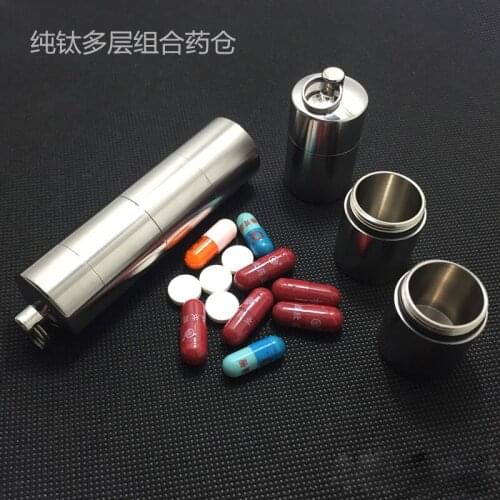 Pure titanium independent multi cell combination portable metal bottle small pill box