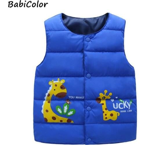 Children Vests Girls Boys Clothes Kids Baby Down cotton Jackets Thicken Outerwear Cotton Warm Vest Waistcoat Autumn Winter Coat
