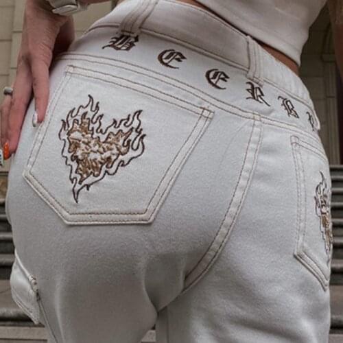 MECEBOM Women's Jeans With Embroidery