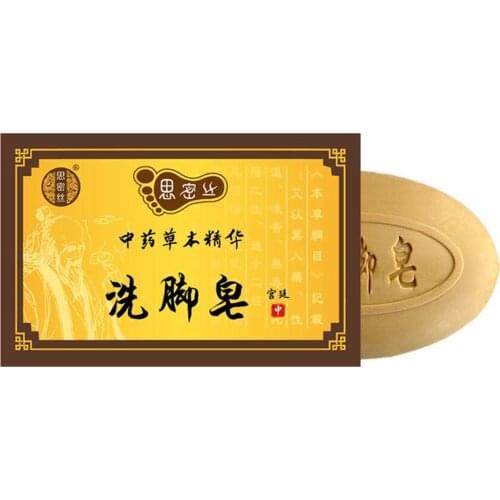 90g China Medicated Foot Soap Itchy Feet Foot Bath Soap Foot Sweat Itching Peeling Rotten Feet Anti Fungus Bath Handmade Soap