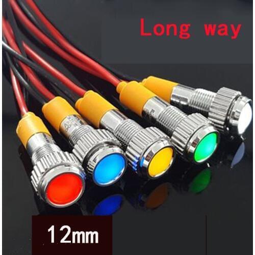 LB 12mm Metal Indication light waterproof Signal lamp 5V 6V 12 24V 220v with wire and LED indicator lights Signal light colorful