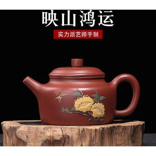 Sand Pot Yingshan Hongyun Pot Pure Handicraft Gift Yixing Teapot Wholesale Tea Road Accessories One Delivery Engraving