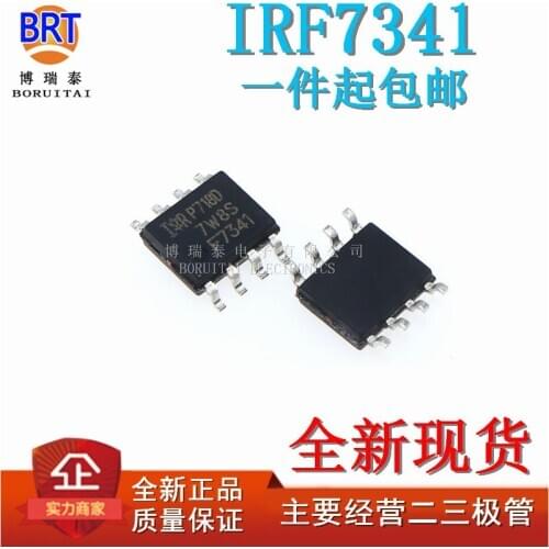 10pcs/lot IRF7341 SOP-8 IRF7341TRPBF SOP IRF7341TR SOP8 F7341 Dual N-channel FET New Original