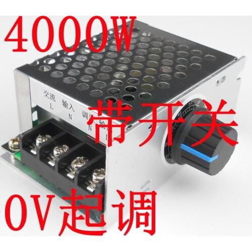 4000W high power thyristor electronic voltage regulator