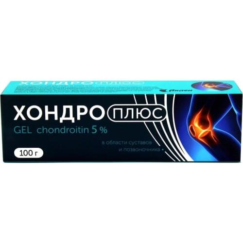 Автозагары Аклен China At AliExpress