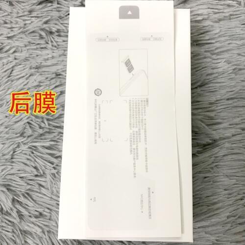 Ekvinor Screen Protectors For Huawei