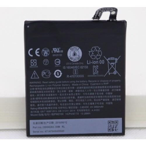 ISUNOO Google Pixel 3 Batteries