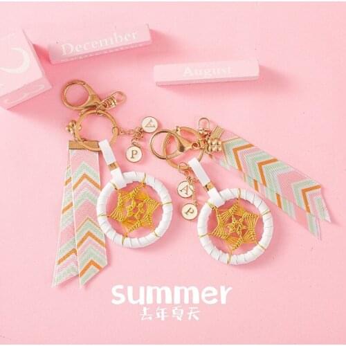 Cute Metal Dream Catcher Keychain Pendant Ladies Bag Hanging Chain Decoration School Bag Pendant To Send Girl Girlfriend Gift