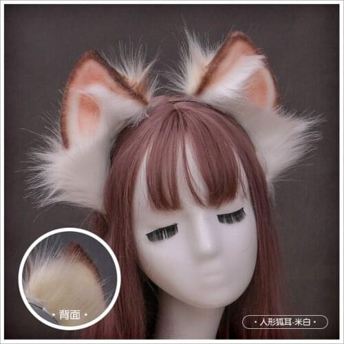 Unisex Men Women Furry Lolita Anime Fox Ear Wolves Beast Hair Hoop Hairbands Cosplay Costume Headwear Costume Accessories