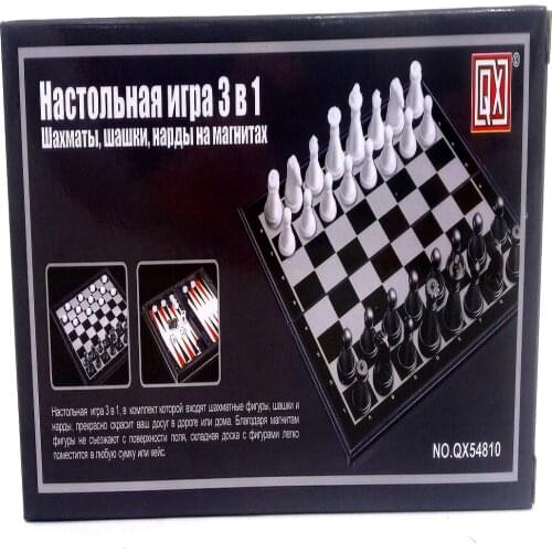 OKKID Magnetic Chess