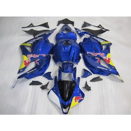 Full Fairing Kit UV Paint Bodywork Fairing Injection For CBR600RR F5 2009-2012 10 11 (10)[CK1088]