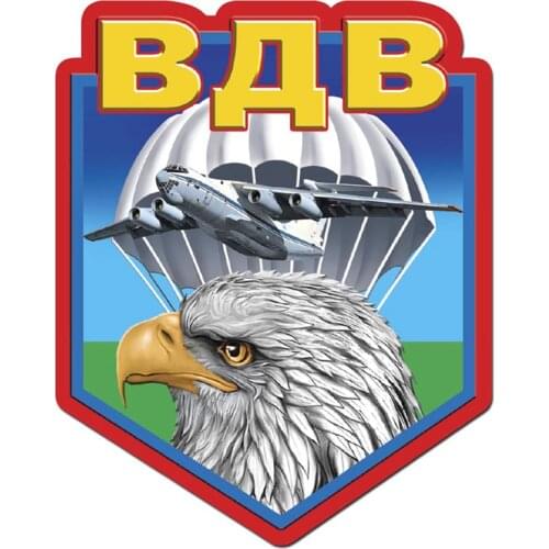 S52069# 13/15/17CM Personality PVC Decal VDV Waterproof Car Sticker on Motorcycle Laptop Decorative